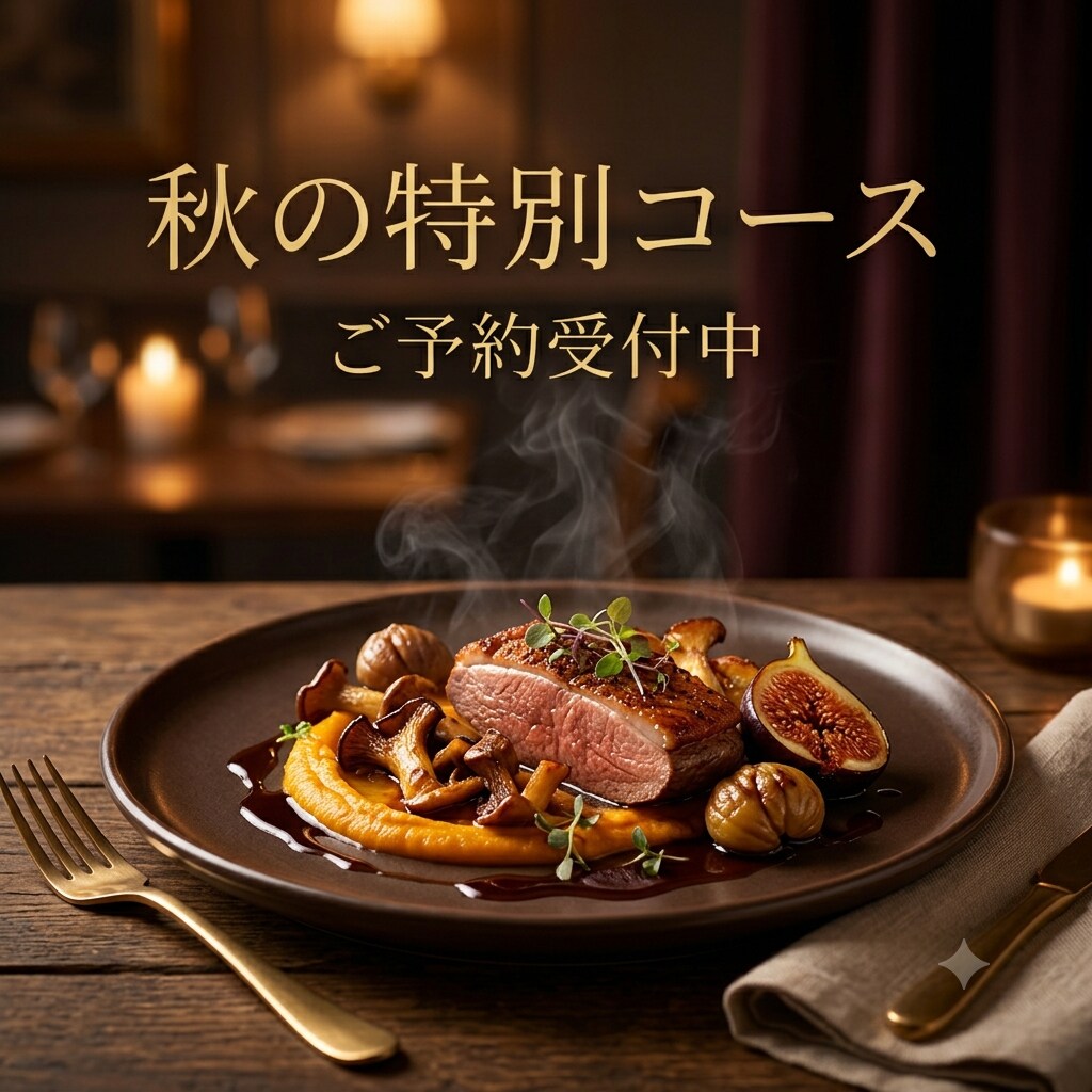 写真家目線でSNS映えするバナー作成します プロの写真家がAIを使い、伝わる一枚に仕上げます イメージ5