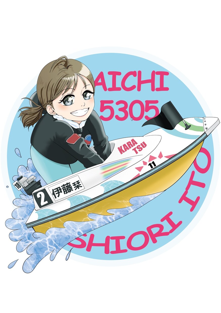 思いをカタチに。心動かす高品質なイラストを描きます 商用・グッズ実績多数。丁寧なヒアリングで理想を具現化します イメージ10