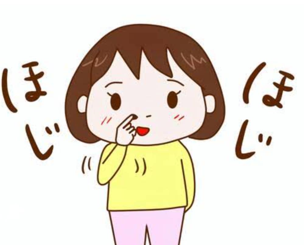ジャンル問わず、どのような話しでもお聞きします 普段の生活/下ネタ/UFO/芸能ゴシップ/性癖/エロ等 イメージ7
