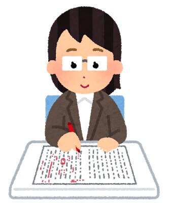 ココナラ内も、もちOK！誤字脱字のチェックをします 文字のチェックのみなので、お手頃価格で対応致します！ イメージ1