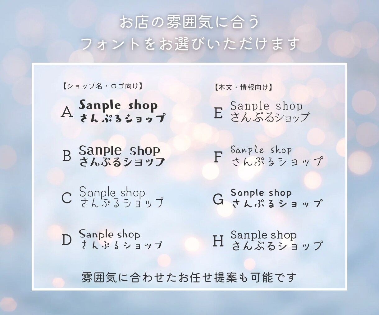 初めてでも安心！想いが伝わるショップカード作ります デザイン丸投げOK！QR作成・入稿サポートまで丁寧に対応！ イメージ4