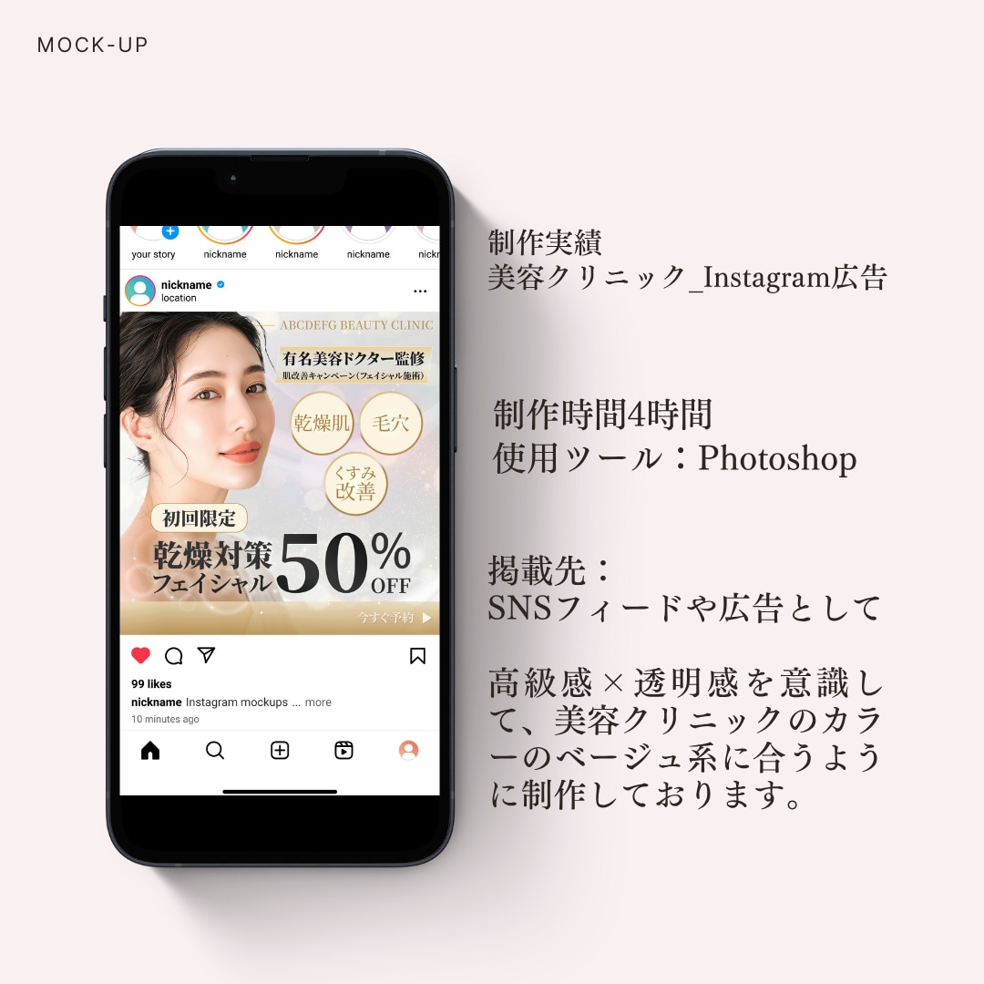 1500円 ｜反応UP！ WEB画像作成します サロン・講師向け｜予約・申込みにつながるWEB画像作成 イメージ3