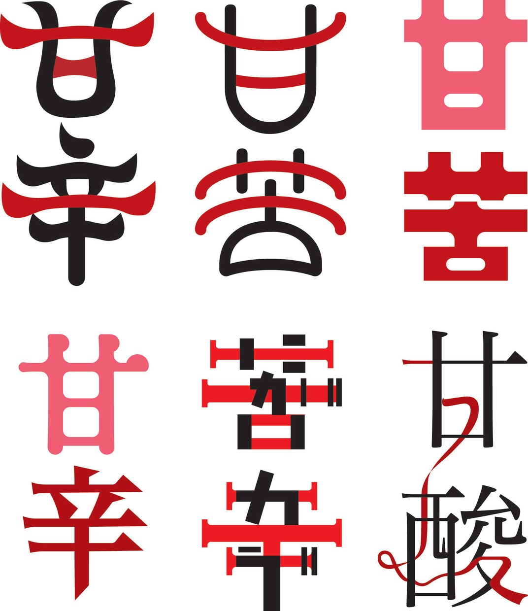 ロゴ全般を制作します 幅広いジャンルの制作が可能です イメージ3