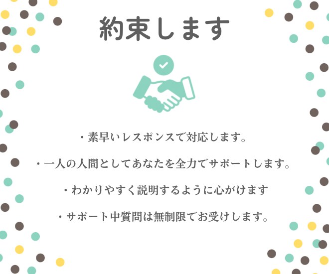 祖父母との旅の行程を添乗員目線でチェックします 「この行程、祖父母は疲れない？」を現役添乗員が点検 イメージ4