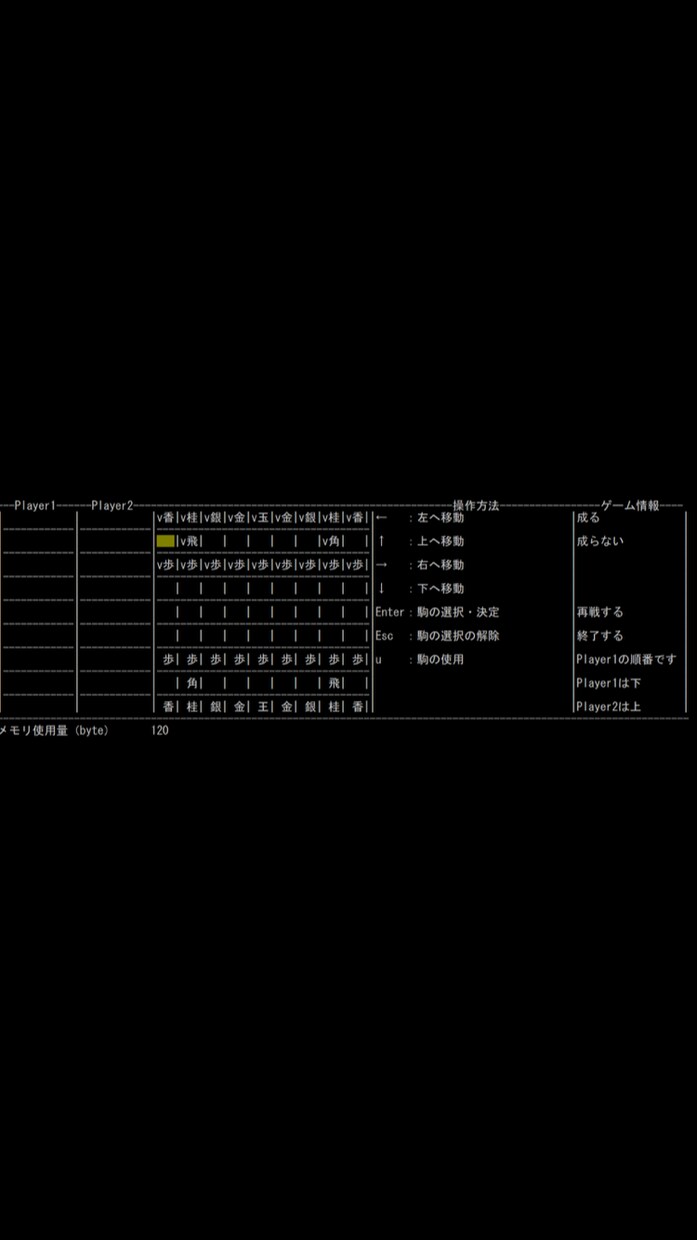C・C++でゲーム、アプリ作成のお手伝いをします 改変、改修、機能追加がしやすいコード作成のお手伝いをします イメージ5