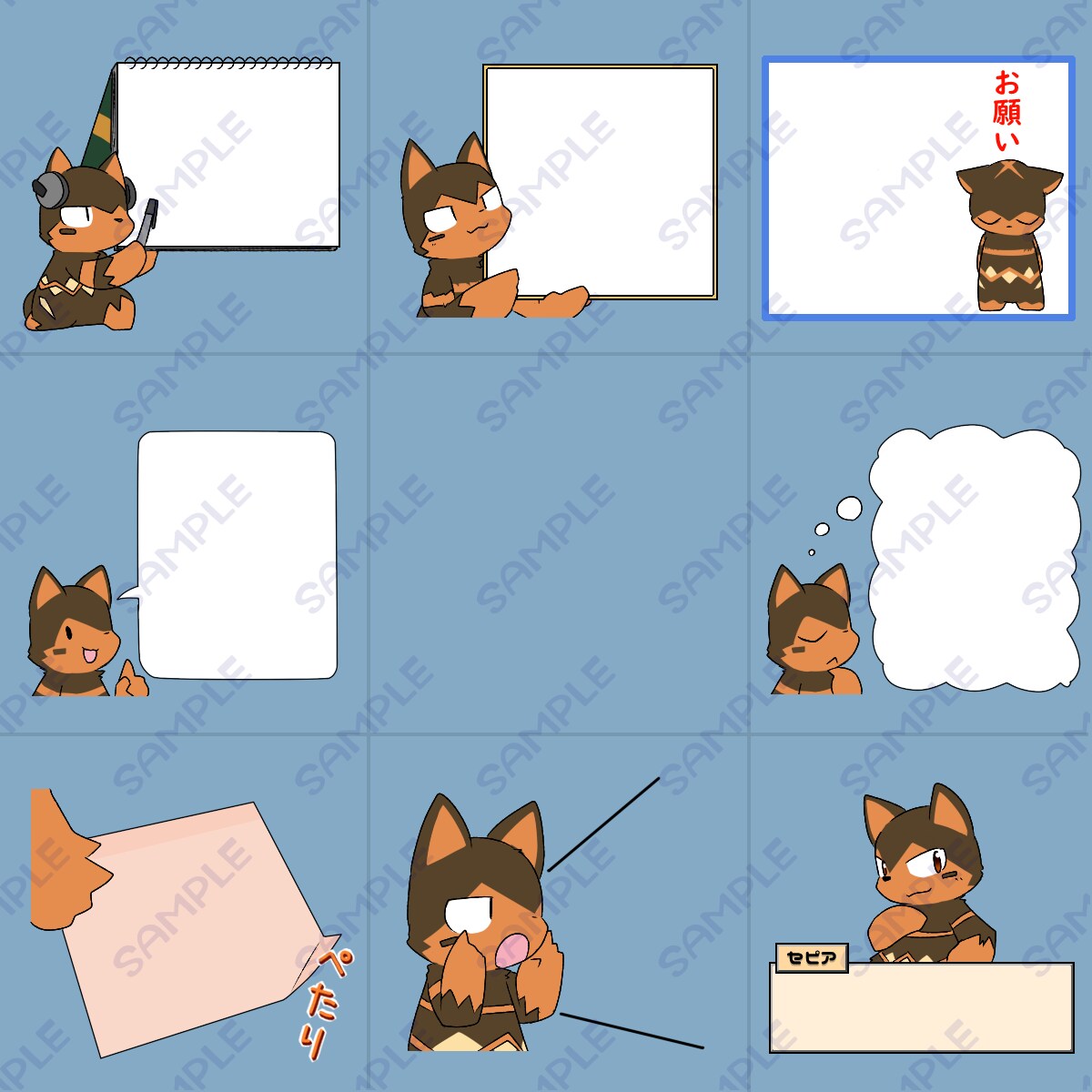 人外キャラのLINEスタンプを作成します あなただけのLINEスタンプを作りませんか？ イメージ2