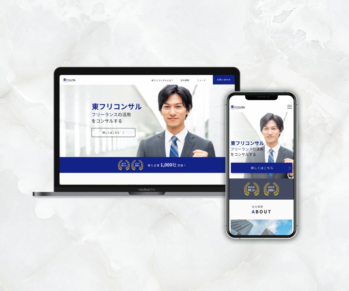 最安値！シンプルで訴求力の高いLPをお届けします 初心者の方も安心！親切・丁寧にしっかりサポートいたします◎ イメージ3