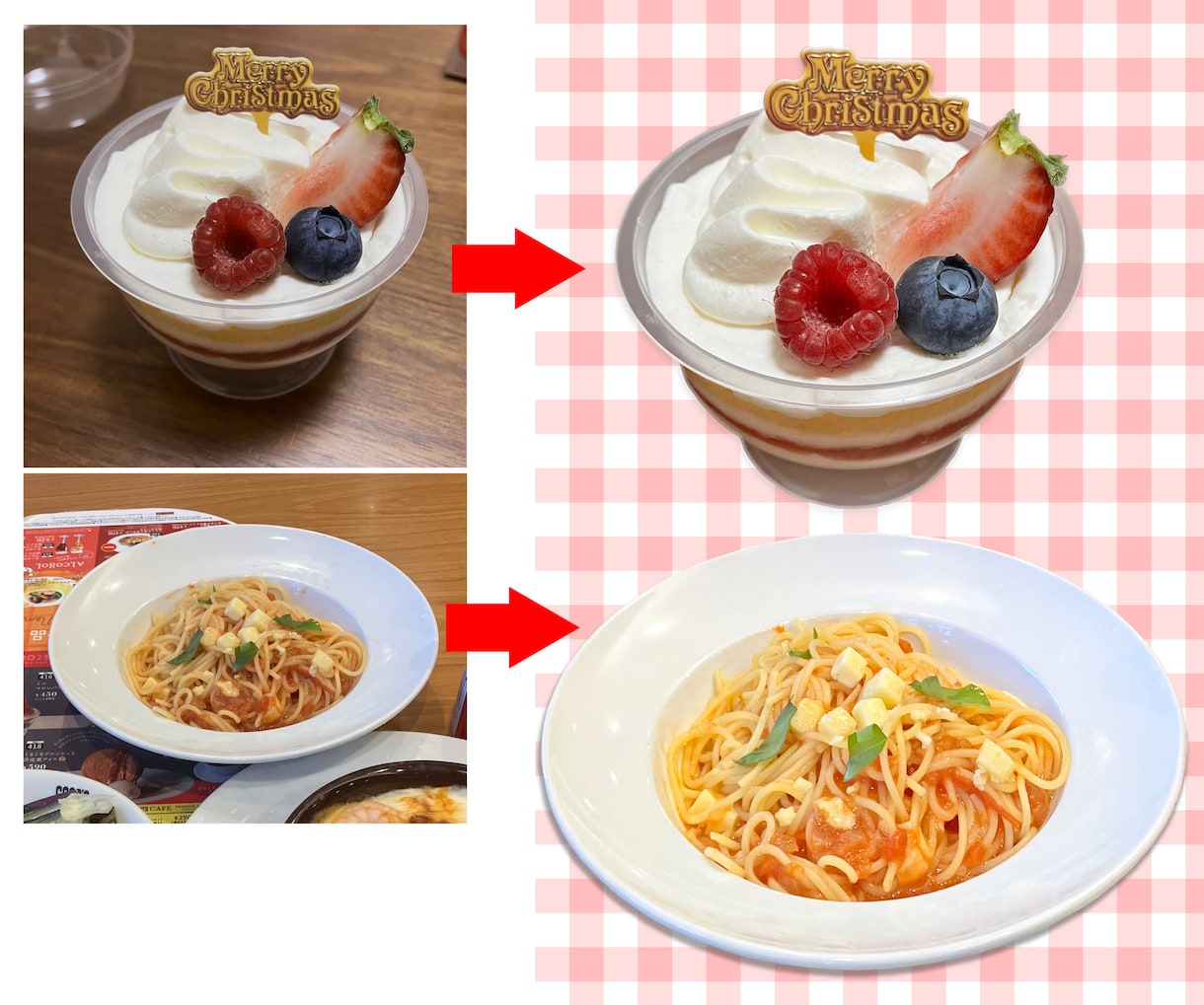 美味しい切り抜き作成します 食べ物の画像をより美味しそうに魅力的に加工いたします。 イメージ1