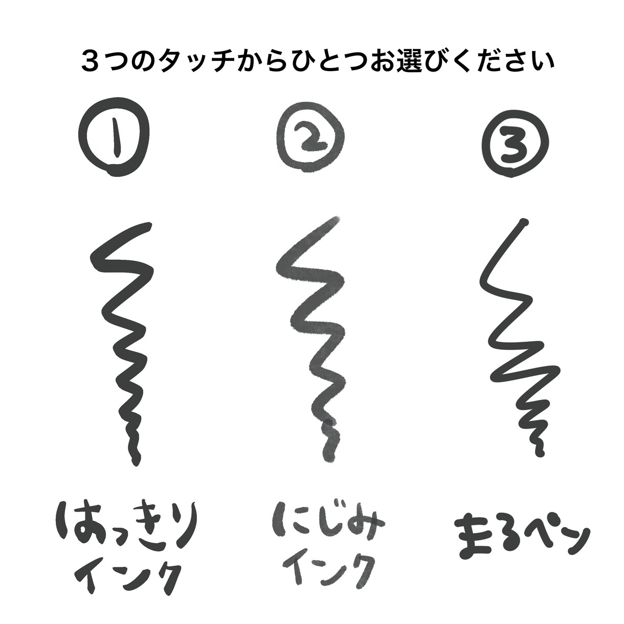 シンプルで使いやすいイラスト描きます アイコンや名刺、特別な日のお写真を手書き風イラストに！ イメージ6