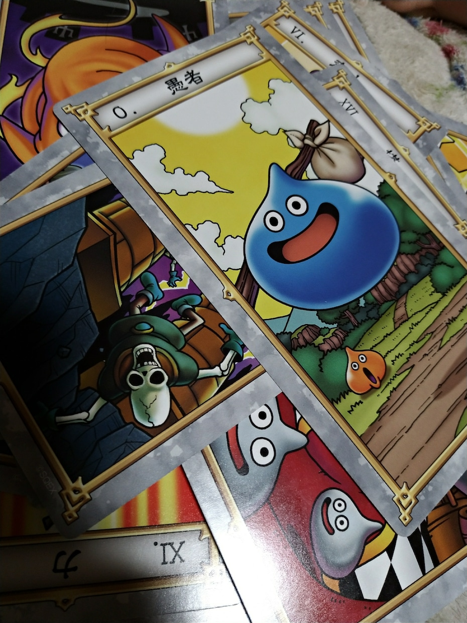ドラクエタロットで占います ドラクエ好きの魔術師がドラクエタロットを購入しました。 イメージ1