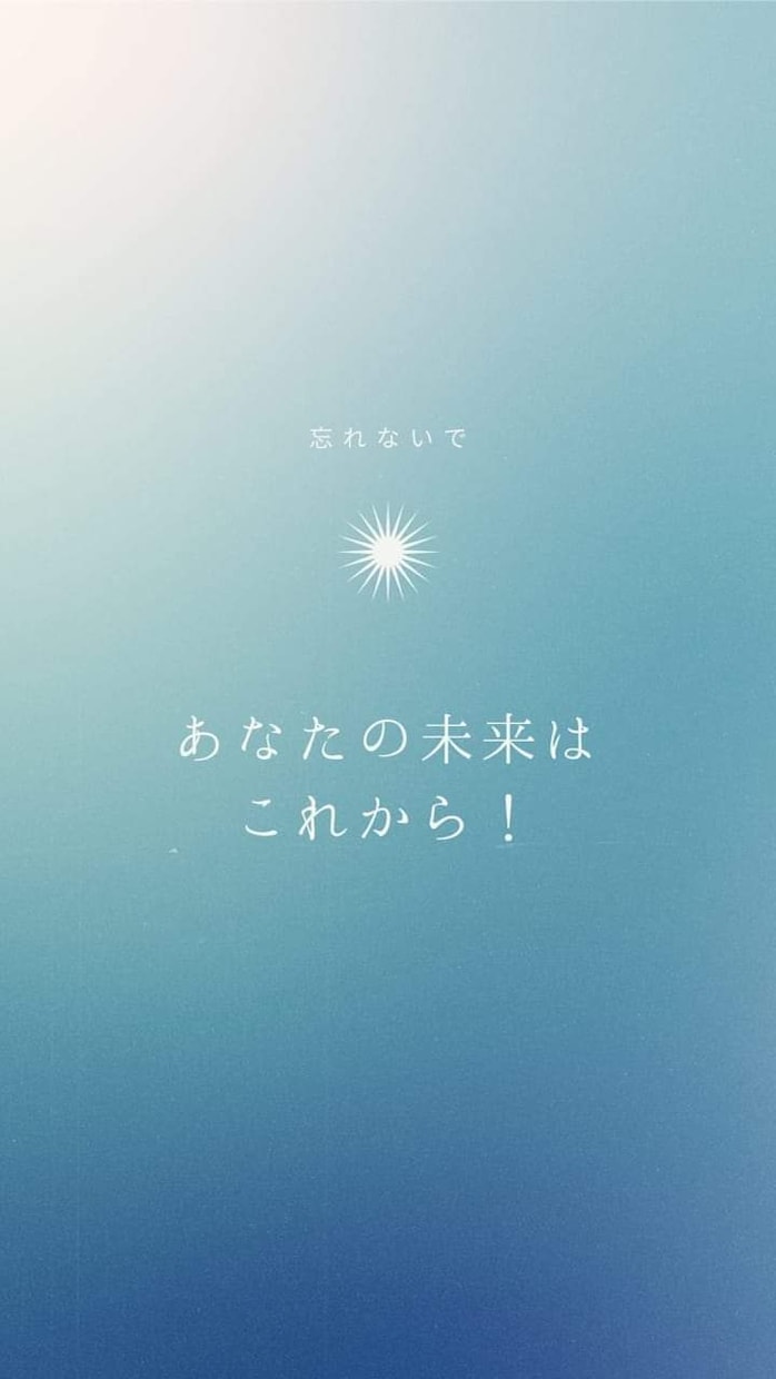 ご家族がギャンブル依存性の方、お話しお聞きします 借金、横領、逮捕など起こします。ご家族の方の協力は必須です。 イメージ1
