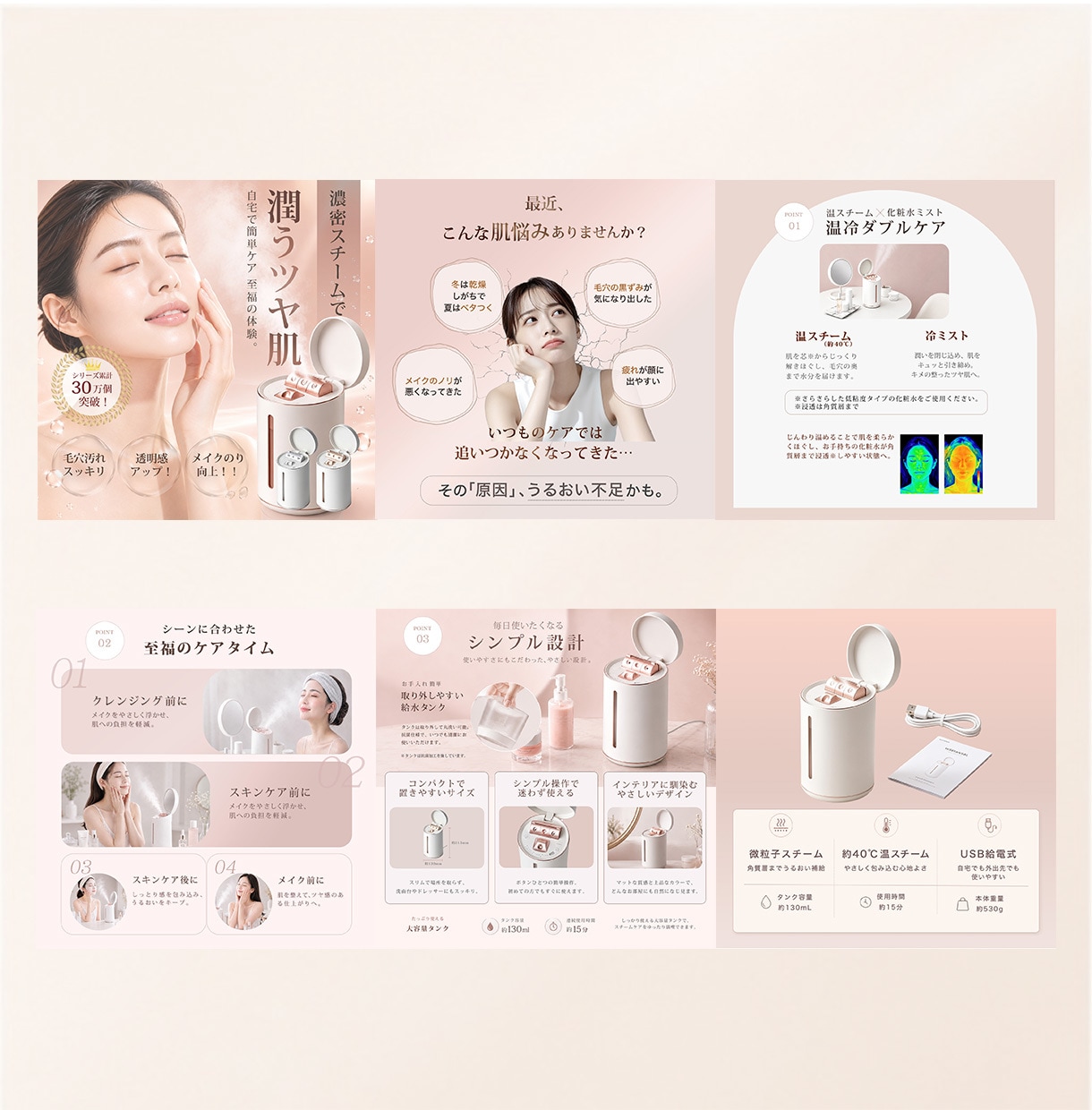 見た瞬間にパッと止まる商品画像を制します ＼出品記念☆1枚無料特典／３名様限定！！ イメージ2