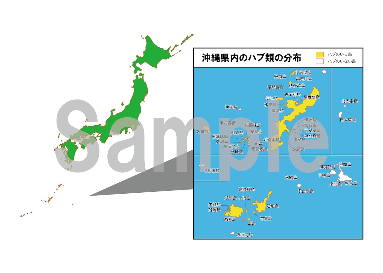 用途・シーンを問わず対応可！オリジナル地図作ります 商用利用OK・柔軟なデザイン対応・地域案内から世界地図まで イメージ9