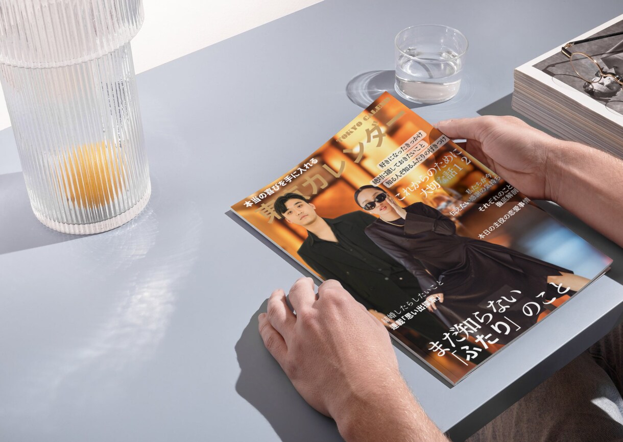 東京カレンダー風プロフィールブック作成します 手の込んだリアルな雑誌風で個性満点！100部以内追加料金なし イメージ2