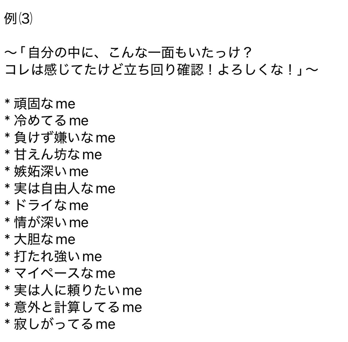 あなたが引き寄せてる宇宙からのプレゼントがあります 光糸〇黄金〇転職〇セッション〇運命停滞〇me〇引き寄せ イメージ8