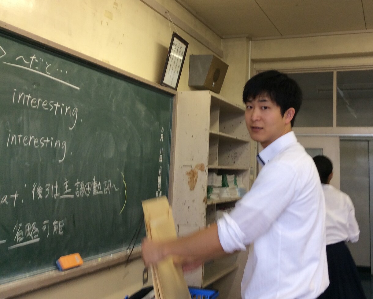 元英語教員が授業の補講・高校大学の受験対策します 学力に応じ授業をします。中学1年be動詞から大学受験対策まで イメージ1