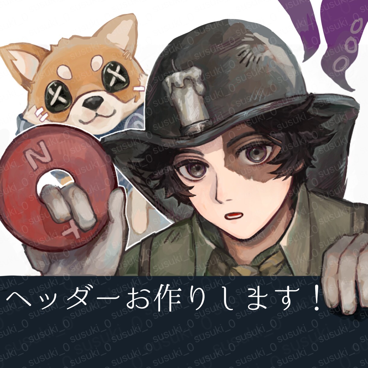 ヘッダーイラストを描きます お客様の希望に沿ったSNSのヘッダーイラストを作成します！ イメージ1