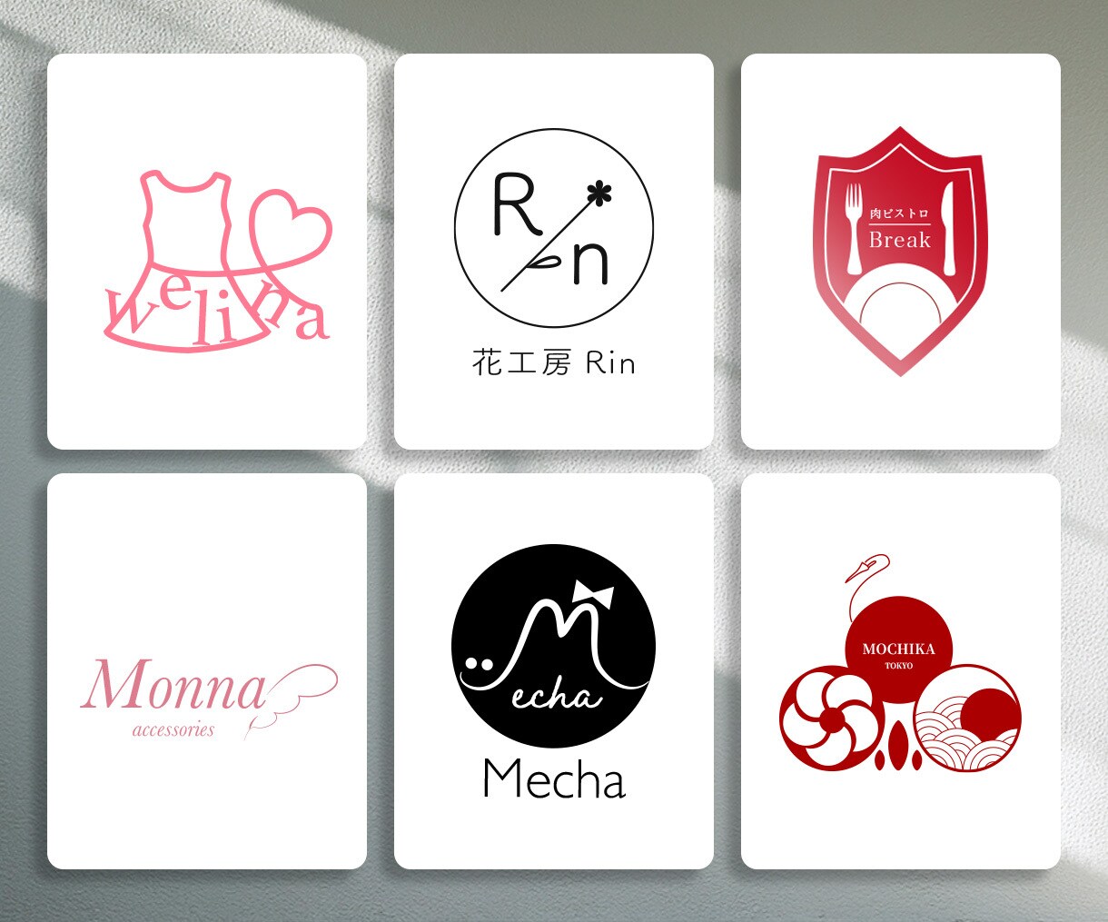 用途と想いを反映オリジナルロゴデザインを制作します オリジナルロゴ制作｜開業・起業向け｜Web・SNS対応 イメージ6