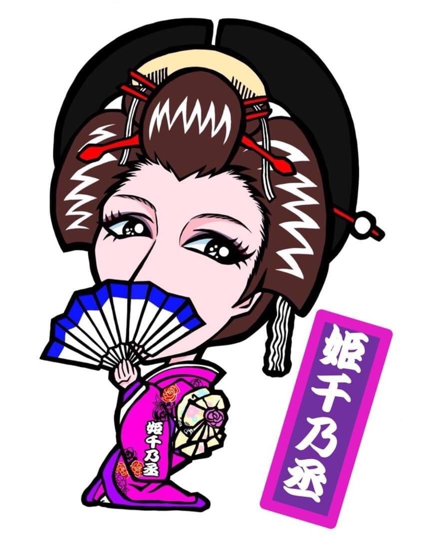 アー写に！似てる×可愛いキャラ似顔絵描きます 音楽活動やアート活動に！衣装や表情変更などでセット販売も可！ イメージ6