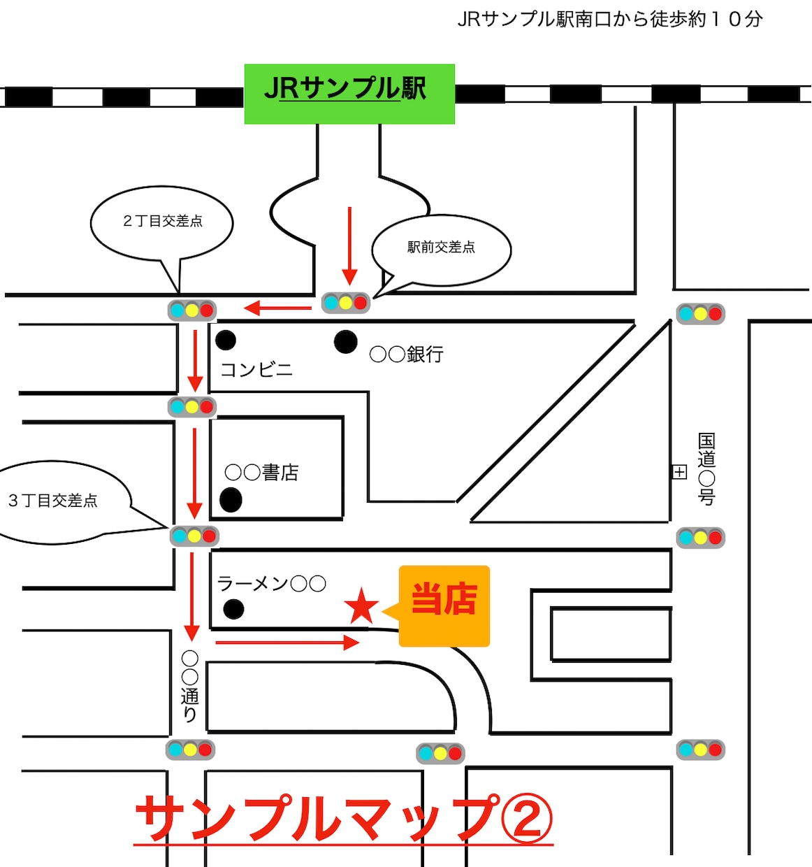 子供でもわかる簡単な地図作ります 老若男女にわかりやすい地図が魅力。 イメージ2