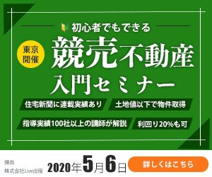 Photoshopを使ってデザインを作成します バナー・LP制作・WEB制作はこちら イメージ3