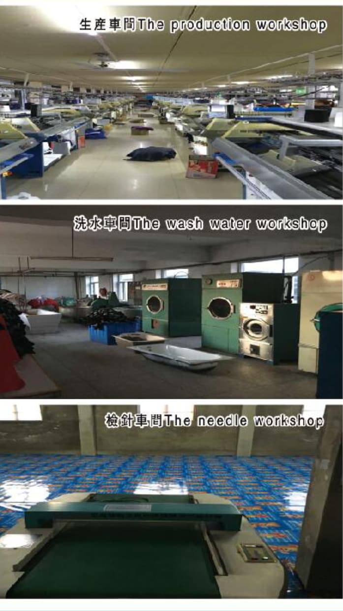 中國の服装製造工場を紹介いたします 服装大量生産、短納期、低コストで対応可能です。 イメージ1