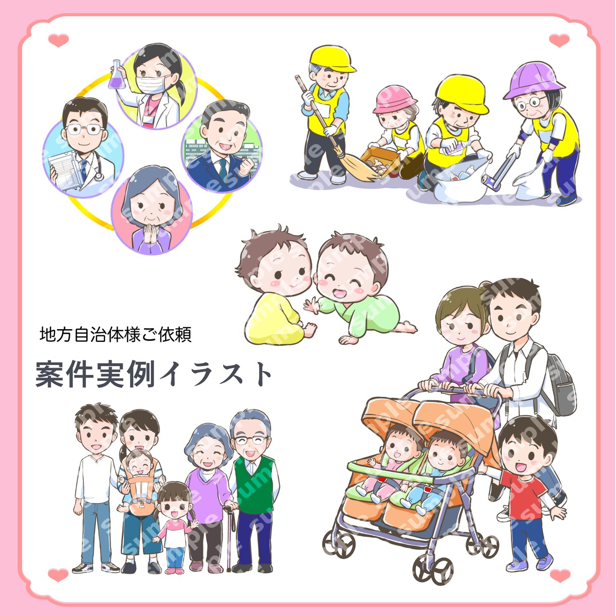 プロの漫画家がイラストを描きます 【商用OK】ご希望に沿ったオリジナルイラストを作成します イメージ3