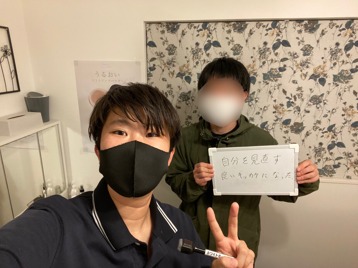 オーダーメイドでダイエットプランの作成をします 痩せやすい習慣を手に入れ【本来の自分】を取り戻す イメージ10