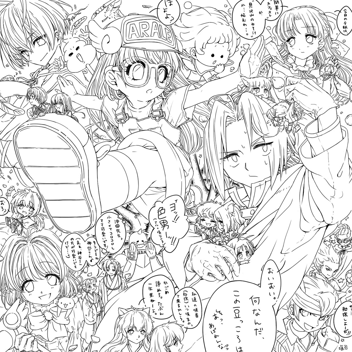 絵関連の色々な作品作成いたします 動画やゲーム等に是非ご使用ください！＋゜ イメージ5