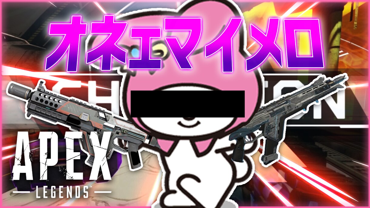 経験年数7年　動画投稿サイト用の動画を編集します 実写やゲーム実況動画、ナレーション動画など幅広く対応します！ イメージ1