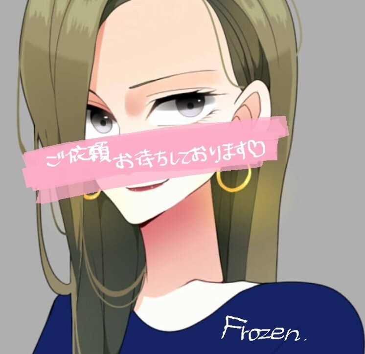 様々なお願い叶えます イラストでお困りの方集合！！　￥1000～ イメージ3