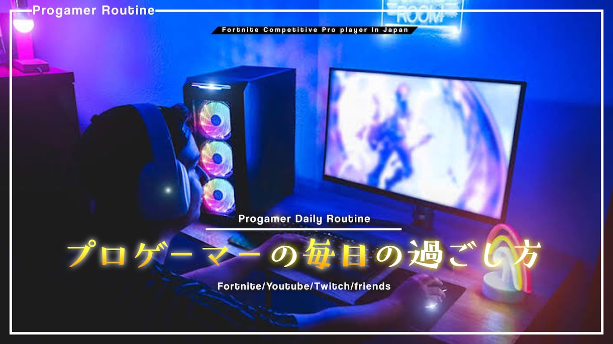 低価格で高品質のサムネイルを短時間で作ります 最短1時間半で安くて高品質なサムネイルを提供！ イメージ2
