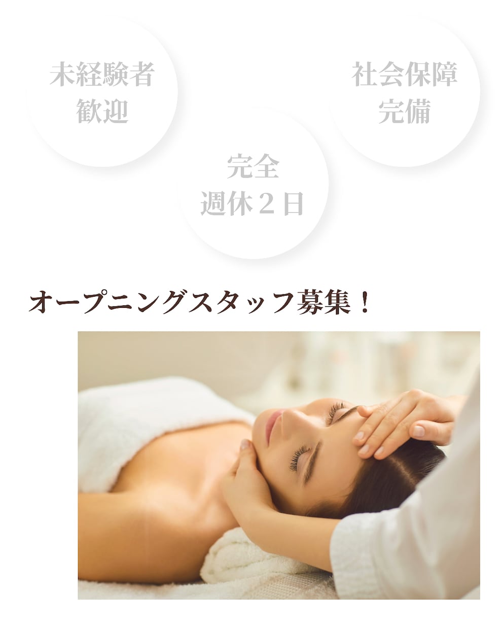 サロン専門Instagram採用バナー制作します サロン・ネイル専門デザイナーが貴方のお店を可愛く魅せます✨ イメージ10