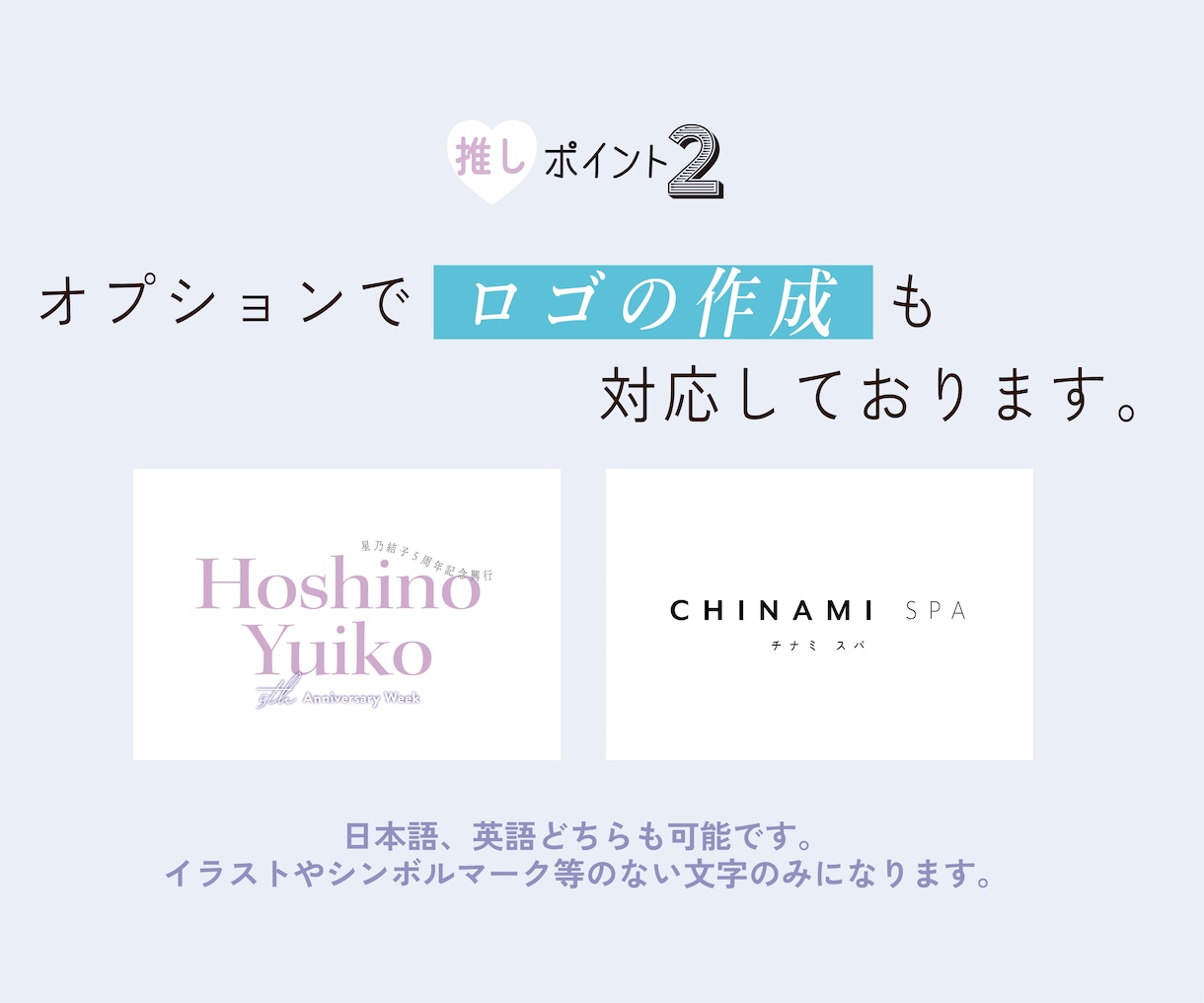 現役デザイナーがおしゃれな女性向けチラシ作成します ペット、トリミング、美容、クリニック、サロン、エステなど イメージ7