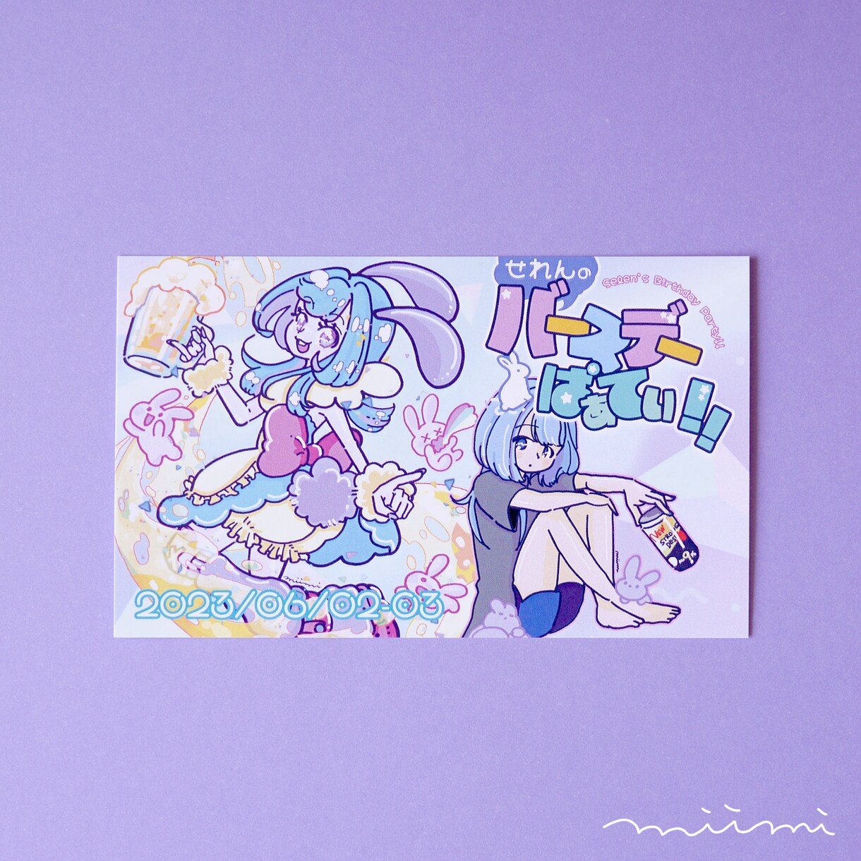 ポップでカラフルなイラスト描きます 商用利用OK！キャラクターデザインも承ります！ イメージ9