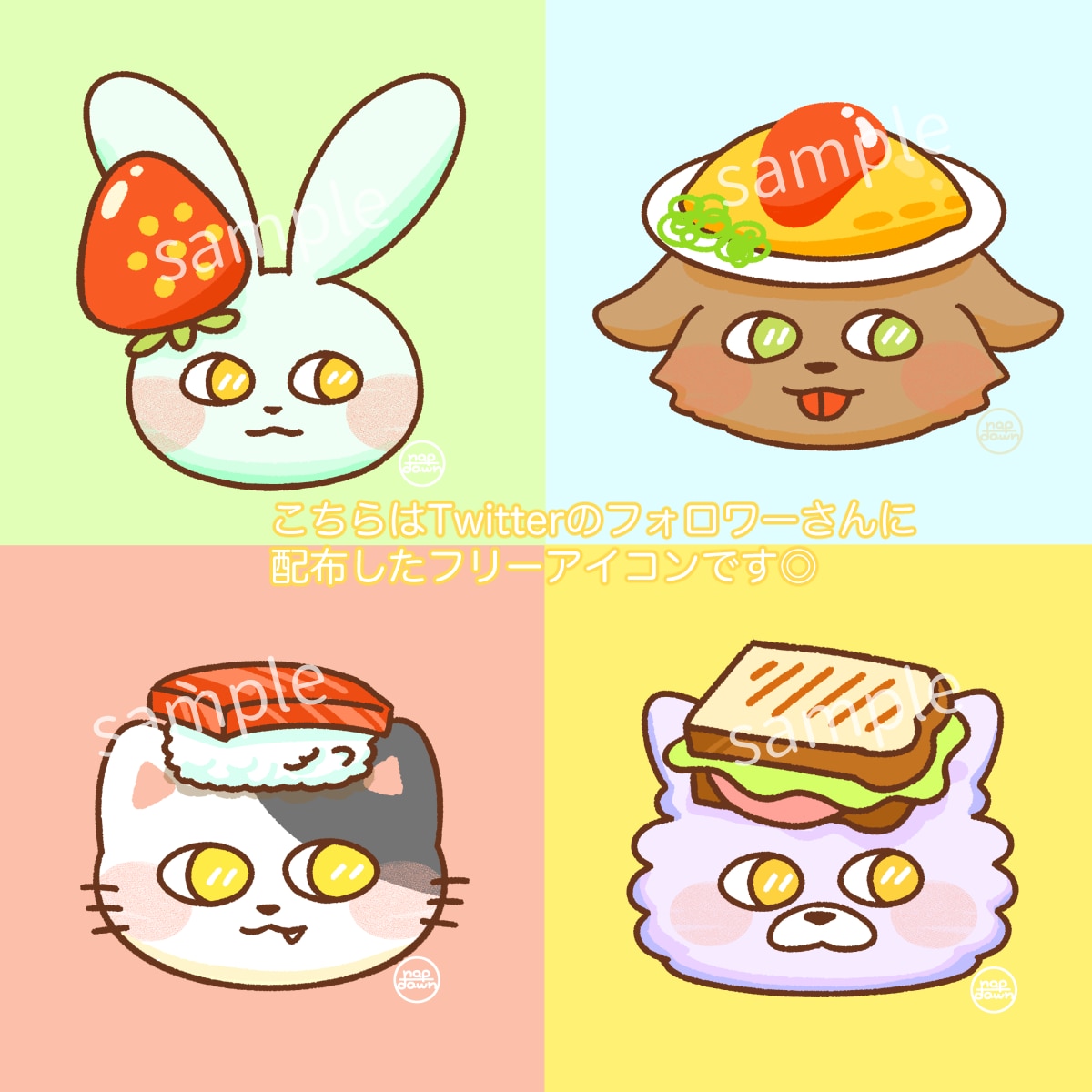 食べ物をトッピング！かわいいシュールな絵を描きます SNSやゲームのアイコンにピッタリ◎ イメージ2