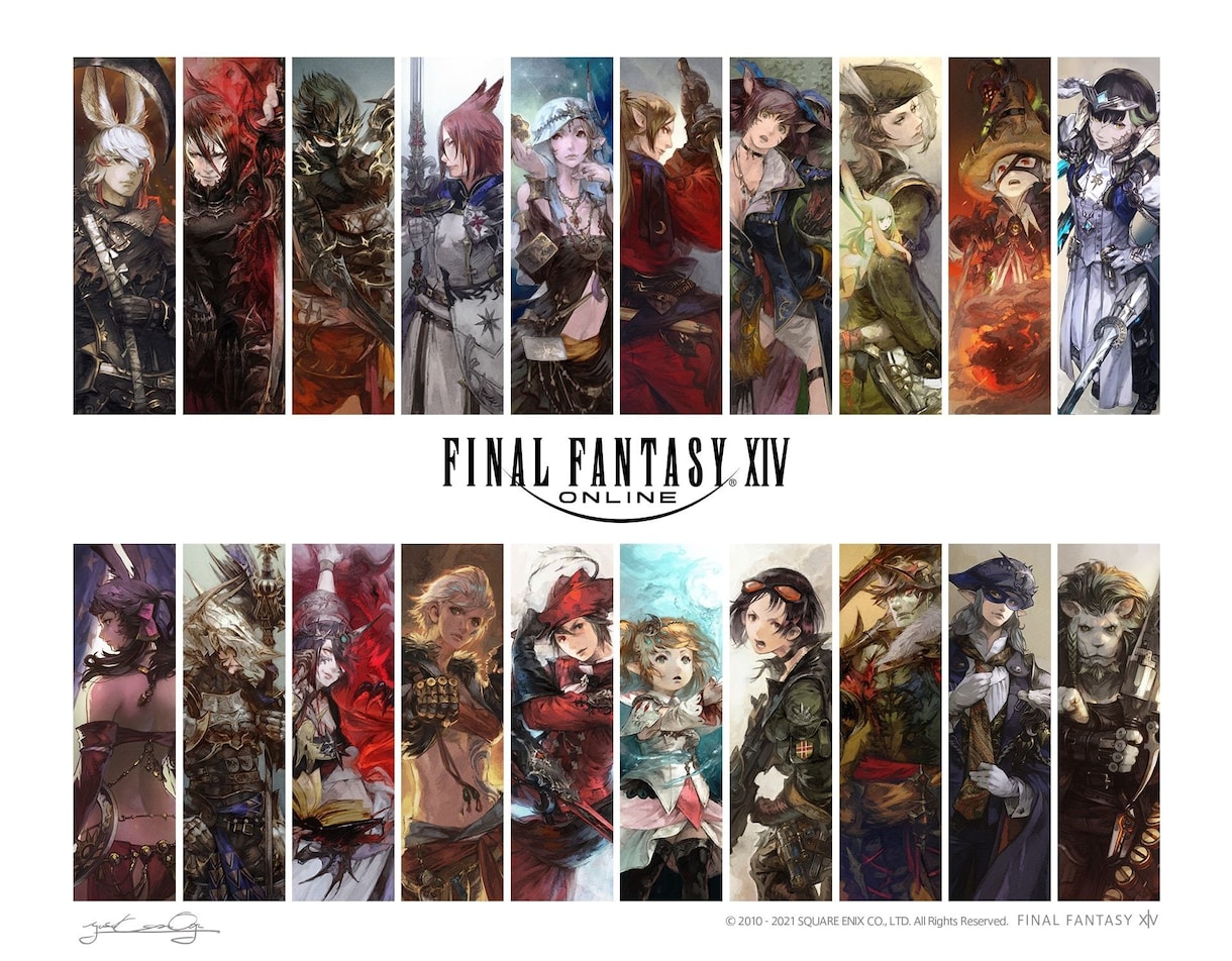 FF14を1から教えつつ一緒にプレイします あなたの初めてのFF14を同じ進行度で付き添います！ イメージ1