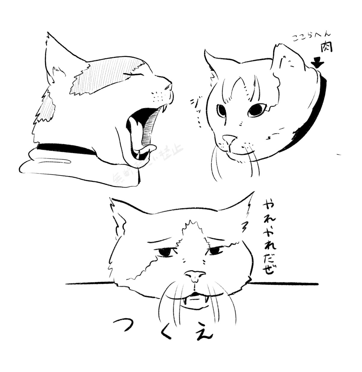 可愛い系からカッコイイ系までアイコン描きます ミニキャラから、胸元から顔までのキャラのアイコンを描きます。 イメージ7