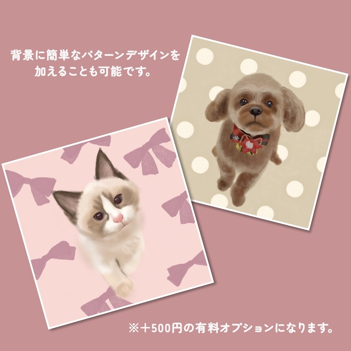愛するペットの可愛い似顔絵を作成します 特徴を捉えた、ふんわり可愛い似顔絵をオーダーしてみませんか？ イメージ4