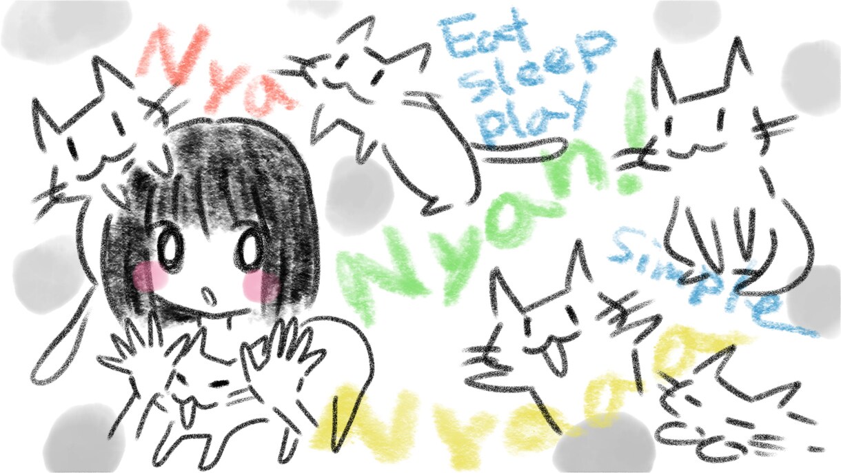 気軽に話せるHSPが繊細さんのお話し練習をします HSPがお話しの練習、思考の癖を見つけるお手伝いをします イメージ1
