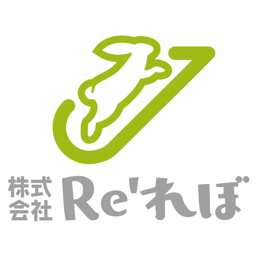 1年分1.5万〜でfreee会計の仕訳入力します 初めて弊社にご依頼のfreee会計をお使いのかた限定 イメージ2