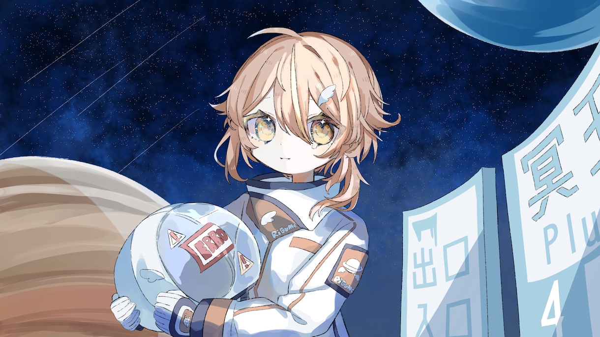 ポップでかわいいMV用イラストお描きします 経験豊富なイラストレーターが個性的なイラストをお描きします イメージ9