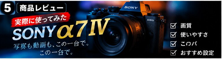 目を引くYouTubeサムネイルを制作します 動画の内容がひと目で伝わるサムネイルに仕上げます イメージ5