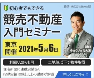 1500円で高品質なバナーを作成します 結果がついてくる、集客できるバナー イメージ2