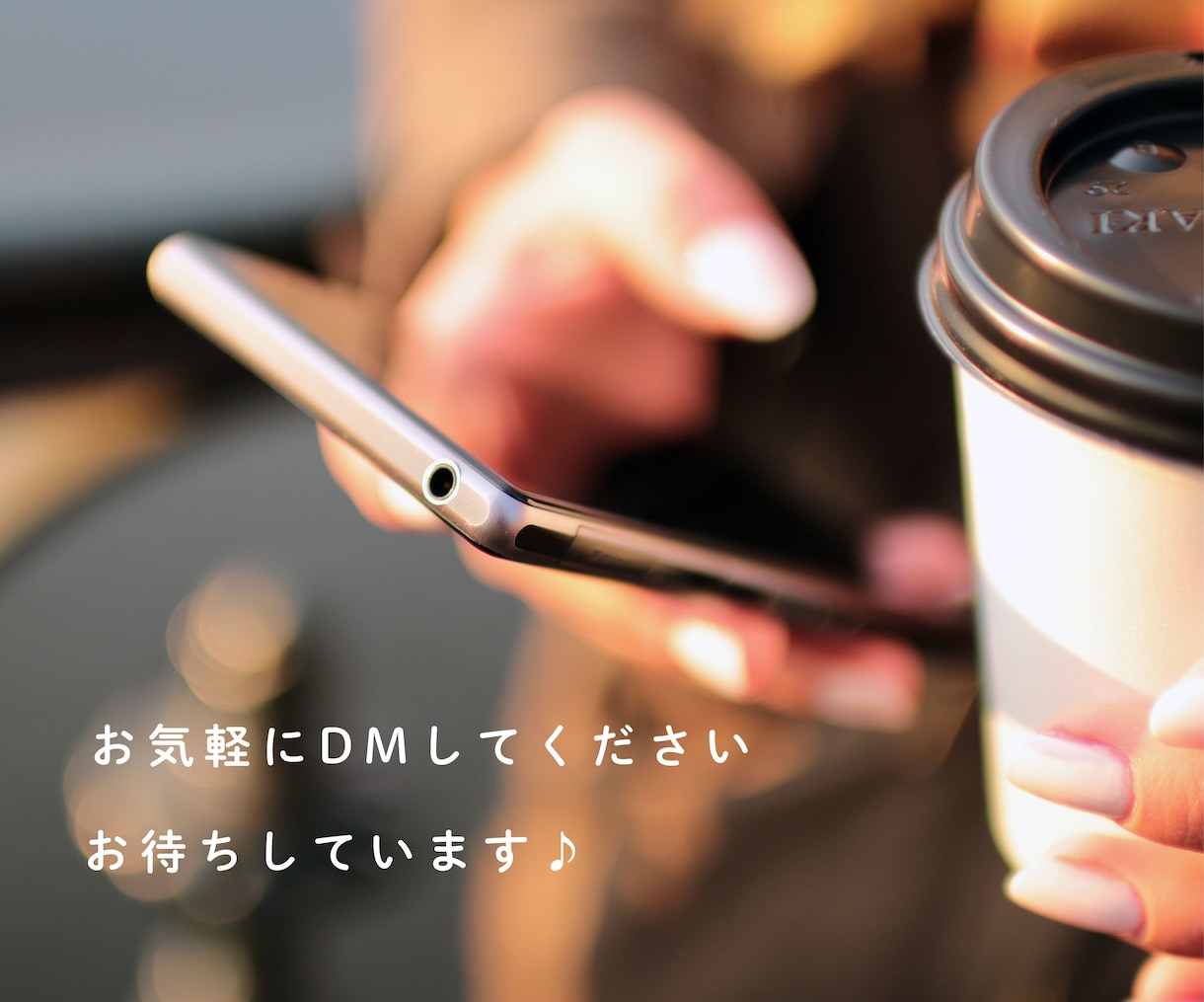 精神科ナースがチャットで貴方のお悩みお聞きします HSP/うつ/ADHD どんなお悩みも全力で寄り添います☺︎ イメージ10