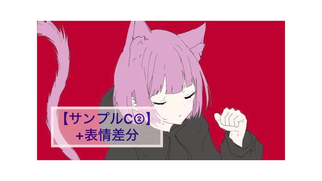 歌ってみた用イラスト等の制作をいたします あなたの中のイメージを形にして、一緒に作品を作りましょう イメージ5