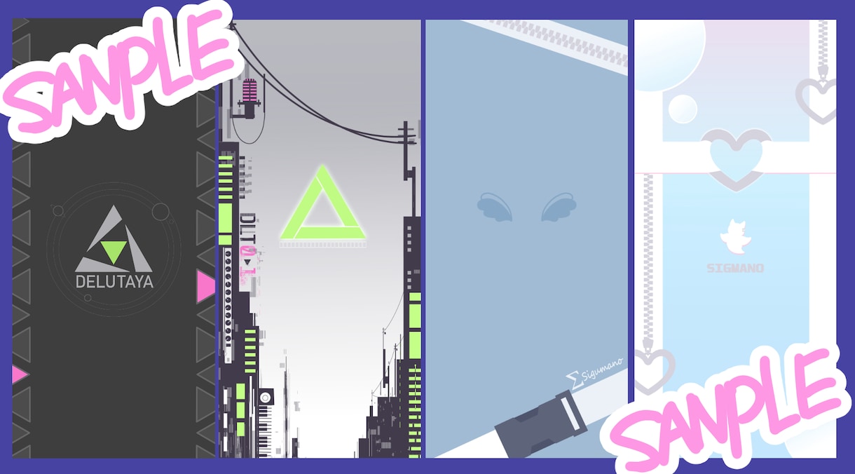 Vtuber様の推し壁紙つくります 商用可！　Vtuberさんモチーフのスマホ壁紙をつくります！ イメージ2