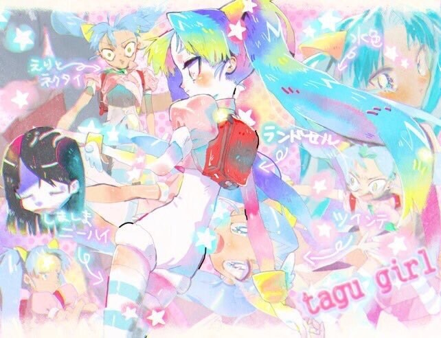 きらきらSNSアイコンイラスト描きますます 風が吹き抜けるような、ゆめかわ、きらきら、カラフルな少年少女 イメージ2
