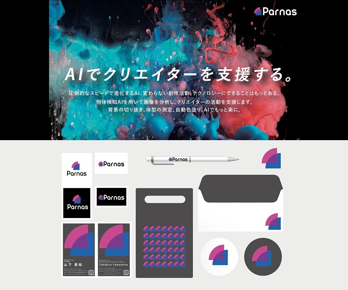現役デザイナー担当◎ご要望のロゴをデザインします 初心者の方も安心！ご購入までの流れを丁寧にご説明いたします イメージ2