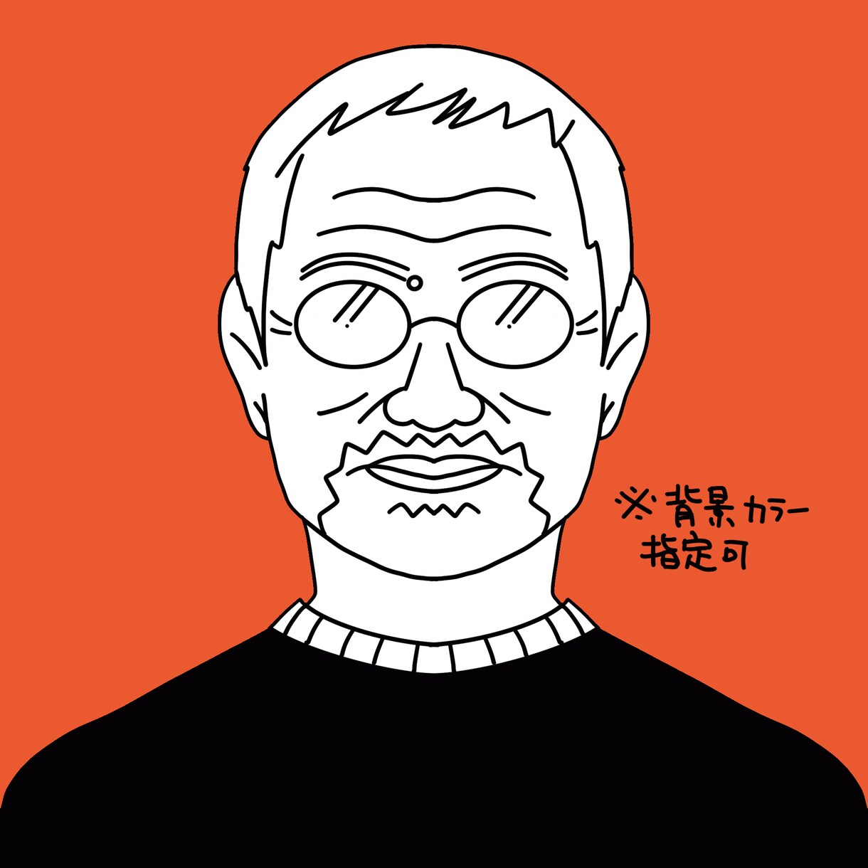 追加料金なし＊似顔絵イラスト線画制作します ビジネスからプライベートまで使いやすい イメージ7